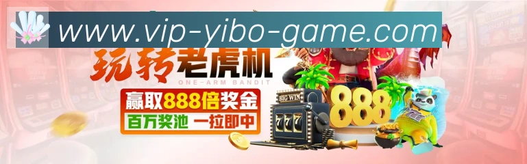 App 展示图